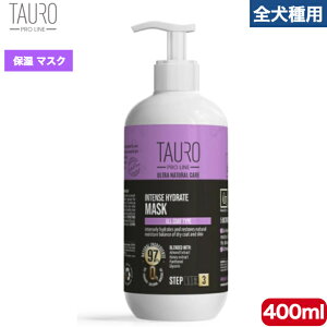 TAURO PRO LINE ێ }XN 400ml Ki ^E S p ybgpi 
