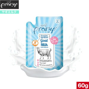 v~[ M~N ƃ[[[ Lp~N 60g Pramy Ki q qL  L ySzySLz