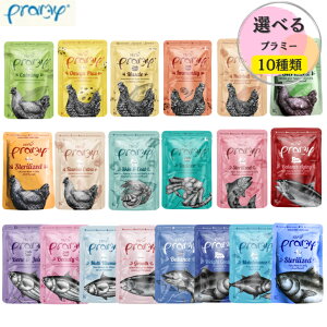 y Iׂ10Zbgzv~[ Ki 70g×10 Pramy Lbgt[h ybgt[h EFbgt[h Lp Y 