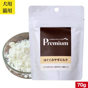 ͂݃M~N I_Y 70g p Lp ⋋ Z h{ S SL gbsO ybgpi