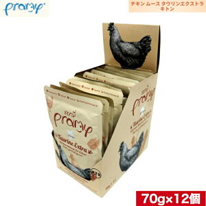 v~[ `L[X ^EGNXg Lg 70g×12 Ki Pramy Lbgt[h ybgt[h EFbgt[h Lp