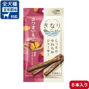 Ȃ Ƃ炩W[L[ ܂ 6{ Y Fsgp XeBbN  p S ^ ^ ^ ^ qp p p