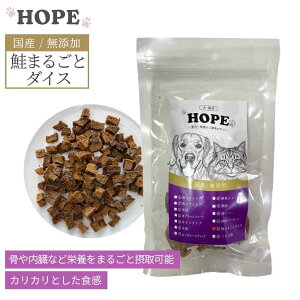 HOPE z[v ܂邲ƃ_CX 50g Y kC? Y p Lp hbOt[h Lbgt[h Sp SLp I[Xe[W SCtXe[W  