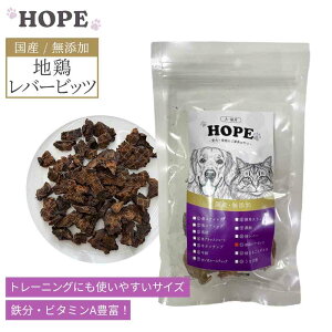HOPE z[v n{o[rbc 50g Y mY Y p Lp hbOt[h Lbgt[h Sp SLp I[Xe[W SCtXe[W  