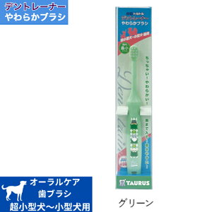 fg[i[炩uV O[ 1{ uV ^ ^p ₷ ŏ ɍז 炩  ₷ p ybgpi g̃PA