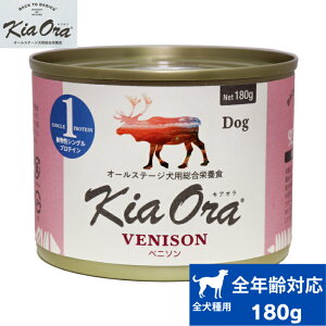 Kia Ora hbO xj\ 180g Ki LAI hbOt[h ybgt[h EFbgt[h p ʋl ^ ^ ^ S