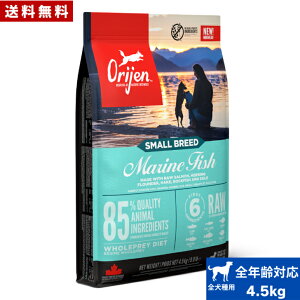 �I���W�� �X���[���u���[�h�}�����t�B�b�V�� 4.5kg �J�i�_�Y ���K�i �h�b�O�t�[�h �h���C�t�[�h �I�[���X�e�[�W �S���C�t�X�e�[�W �S����p �����^�� ���^�� �����p ����p ORIJEN �����h�{