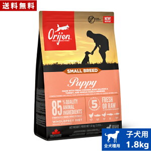 �I���W�� �X���[���u���[�h�p�s�[ 1.8kg �J�i�_�Y ���K�i �h�b�O�t�[�h �h���C�t�[�h �I�[���X�e�[�W �S���C�t�X�e�[�W �S����p �����^�� ���^�� �q���p ORIJEN �����h�{�H �����s�g�p ���Y�� 
