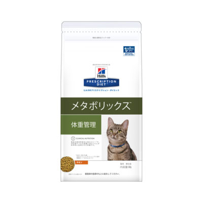 ペットの健康的な毎日を支えるアニマルヘルスサポート 与え 割引購入 日本ヒルズ 猫用 療法食 4kg 猫体重管理メタボリックス