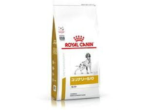 ロイヤルカナン　犬用　療法食　ユリナリーS/Oライト　ドライ　8kg