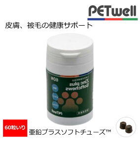 AEgbgZ[ipbP[Wj[ÄׁjyPETwellzvX\tg`[Y?i9039j畆т̌NT|[g̎ \h̃T|[g 畆̊ӂȂǒEтȂǂ̔т
