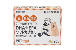 yPETwellzDHA+EPA \tgJvZ pTvg bti ]  ֐߂̌NT|[g ̎ \h̃T|[g 畆 т̎ S ]̌ ̃gu ֐߉ ]@\