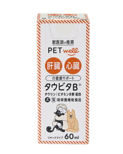 yPETwellz^Er^B pTvg bti ̑ ŠNT|[g ̎ \h̃T|[g ̎ S ^Es̔L LpN⏕Hi