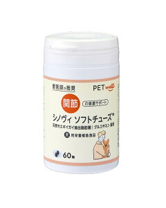 yPETwellzVmB\tg`[Y? pTvg bti ֐߂̌NT|[g ph{⏕Hi ̎ \h̃T|[g ֐߉ ̑^n ⏕