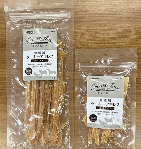 YY ^[L[ALXuO^Cv 80gvuJbg^Cv35gv ̂ ς J[ Ǝ̌Nێ f^PA ɂyPet friendziTreats Timej