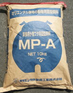 ミニブタペレット10kg