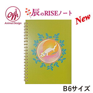 O m[g B6 Jo[  C n vX`bN Jo[ I[uCG[ IWi  GKgt@^W[  Xe[Vi[ rWlX LpX W[i L _