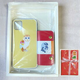 背面ガラスケ−スと本革キーケ−スセット iphone12 iphone12pro iphone11 iphone11pro iphone11proMax ⅩR Ⅹ/Ⅹs iphone7/8 アイフォンケース キーケ—ス ミント/ベリ− メンズ レディース フクロウ クリスマス プレゼント ギフト 自分ご褒美