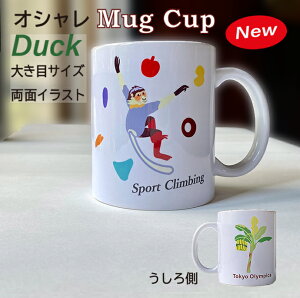 サンデーカップ アイス カップの人気商品 通販 価格比較 価格 Com