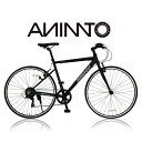 【ANIMATOアニマート】クロスバイク BRIGGS (ブリッグス) 700c 自転車 軽量 アルミフレーム 通勤 おしゃれ