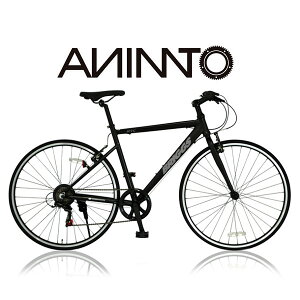 軽量 クロスバイク 自転車の通販 価格比較 価格 Com