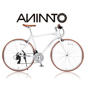 【ANIMATOアニマート】クロスバイク HAZELWOOD(ヘイゼルウッド) 700c 自転車 軽量 アルミフレーム 通勤 スピード おすすめ【シマノ21段変速】