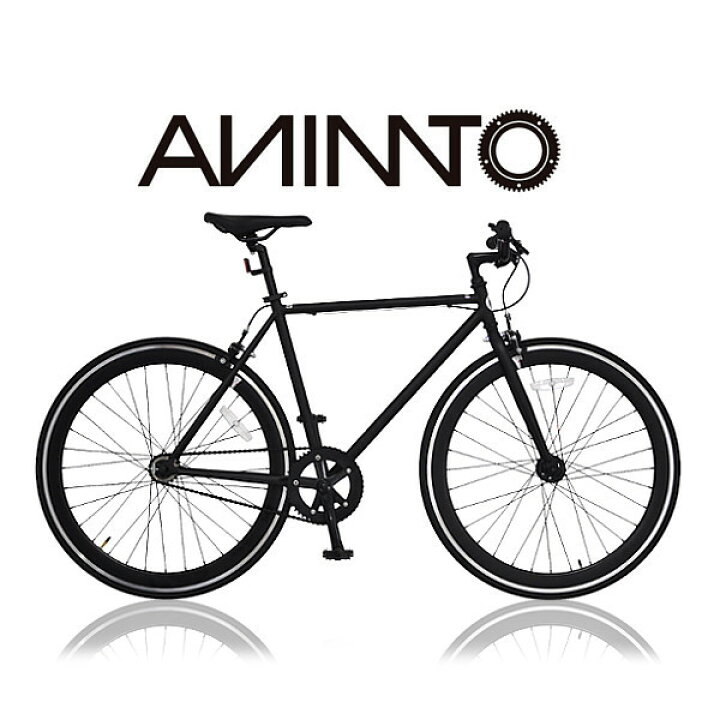楽天市場 Animatoアニマート 700c Pisto 700cピスト シングルスピード 自転車 街乗り ストリート おしゃれ スタイリッシュ 自転車専門店アニマート楽天市場店