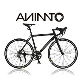 【ANIMATOアニマート】ロードバイク CRESCENDO(クレシェンド) 700c 自転車 軽量 アルミフレーム スピード スタイリッシュ【シマノ16段変速】