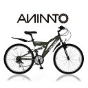 【ANIMATOアニマート】 MTB SANDPIPER(サンドパイパー) 26インチ マウンテンバイク Wサスペンション 街乗り 通勤 シマ…