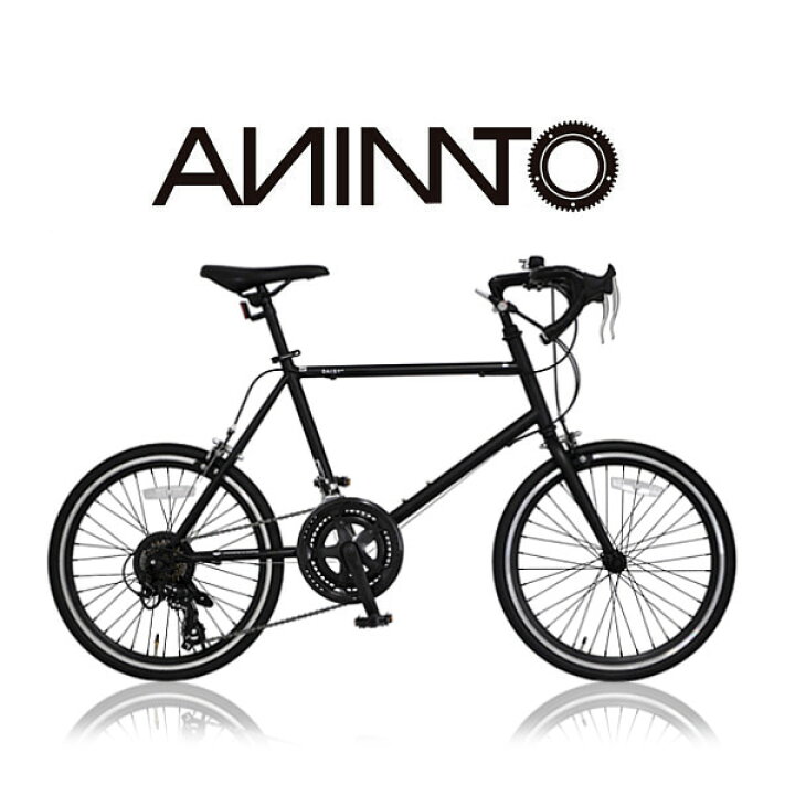 ミニベロ 自転車