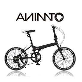 【ANIMATOアニマート】折り畳み自転車 ANIMATO AL20 軽量アルミフレーム 20インチ 街乗り コンパクト おすすめ【シマノ7段変速】