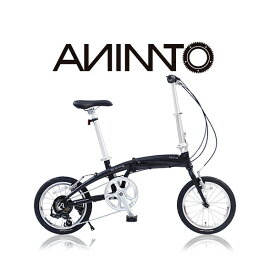 【ANIMATOアニマート】折り畳み自転車 SS-16 軽量アルミフレーム 16インチ おすすめ コンパクト 【シマノ7段変速】