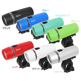 【自転車と同時購入でパーツ送料無料】PL-502 Polluce 2（ポルチェ・ツー）