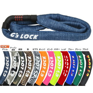 y]ԂƓwŃp[czGS8-1200 GORIN lIv[Jo[_C`F[bN