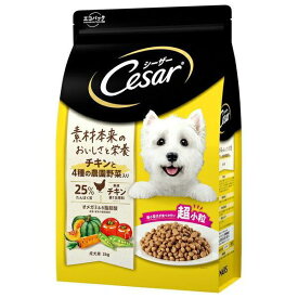 シーザードライ 成犬用 チキンと4種の農園野菜入り 超小粒 3kg