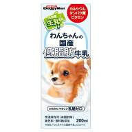 ドギーマン わんちゃんの国産低脂肪牛乳 200ml