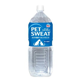 アース・ペット ペットスエット 愛犬愛猫用 2L
