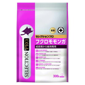イースター フクロモモンガセレクションプロ 300g