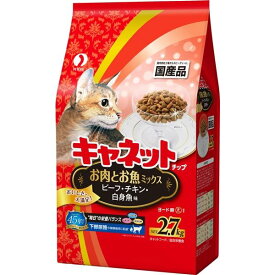 ペットライン キャネットチップ お肉とお魚ミックス 2．7kg