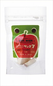 ★【通販ドッグフード】＜ドットわん＞ドットわん　フリーズドライりんご7　【8g】【正規品】【D:20130618】
