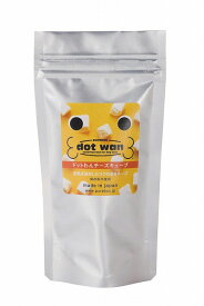 ★【通販ドッグフード】＜ドットわん＞ドットわんフリーズドライチーズキューブ【60g】【正規品】【D:20130618】