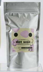 ★【通販ドッグフード】＜ドットわん＞ドットわんフリーズドライチキン【52g】【正規品】【D:20130618】