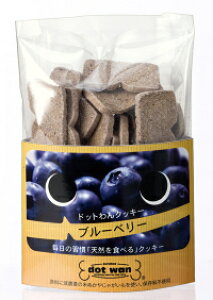 yʔ̃hbOt[hzhbg񁄃hbg@hbgNbL[@u[x[y50gzyYE茢zyD:20130618z