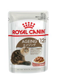 ロイヤルカナン / フィーライン ヘルス ニュートリション ウェット エイジング 12+ 12歳以上の高齢猫用 85g