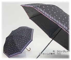 【レディース晴雨兼用折傘】レース調小花プリント58cm×8駒 簡単開閉マジックフレーム折りたたみ傘《UVカラーコーティング/グラスファイバー骨》/送料無料/コンビニ受取対応商品/uvカット率99%以上/大きい/軽量/丈夫/プレゼント/無料ラッピング/