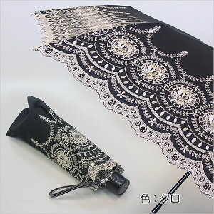 yRakuten X[p[SALE 50%OFFz̓pyfB[X܂肽ݓP@p\zGu[XET[N50cm×6 ȒPJ3i~j܂肽ݎPsOXt@Co[tyʁ@VRfނ