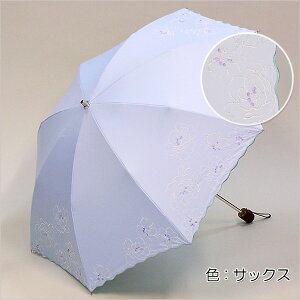 yfB[XJp܎PzrbO[YhJ50cm×8yʁE2i܂肽ݎPsUVJ[R[eBO/OXt@Co[t/uvJbg99%ȏ/RrjΉi//