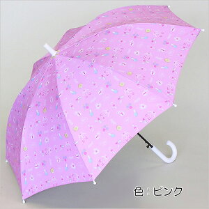 yLbY(̎q)/qpPzRX55cm^b`WvPsyʃOXt@Co[t//RrjΉi/킢/v[g/bsO/ w j