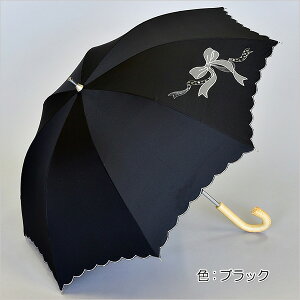 【レディース晴雨兼用長傘】リボン刺繍47cmショート/スライドハンドル手開き傘《UVコーティング》uvカット率99%以上カット おしゃれ かわいい 刺繍