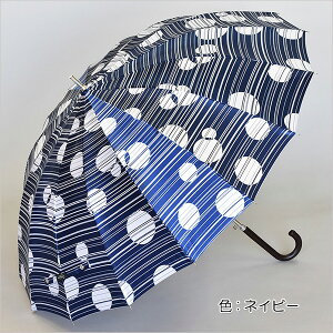 yfB[XJP/P/y/唻zArbalena(Ao[i) TeEuChhbg 55cm×16{^b`WvPsOXt@Co[t@킢@v@S[WX@v